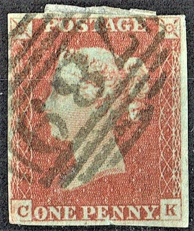 GB QUEEN VICTORIA 1841, 1d RED-BROWN, SG 12 Pl.18, C-K, 4 MARGINS, Used