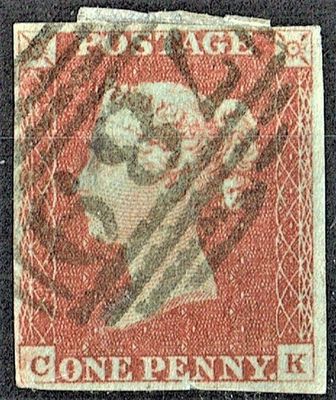 GB QUEEN VICTORIA 1841, 1d RED-BROWN, SG 12 Pl.18, C-K, 4 MARGINS, Used GB QUEEN VICTORIA 1841, 1d RED-BROWN, SG 12 Pl.18, C-K, 4 MARGINS, Used