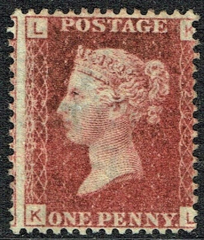 GB QUEEN VICTORIA 1856 1d Red-Brown, SG43, Pl.202, Mi.40, L-K/K-L, Used