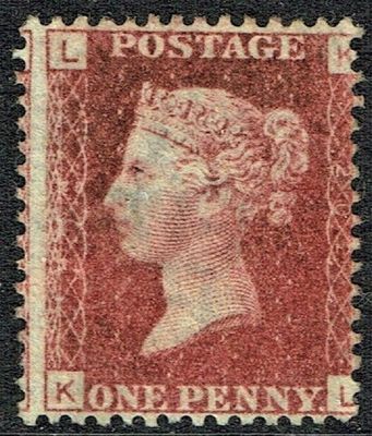 GB QUEEN VICTORIA 1856 1d Red-Brown, SG43, Pl.202, Mi.40, L-K/K-L, Used GB QUEEN VICTORIA 1856 1d Red-Brown, SG43, Pl.202, Mi.40, L-K/K-L, Used