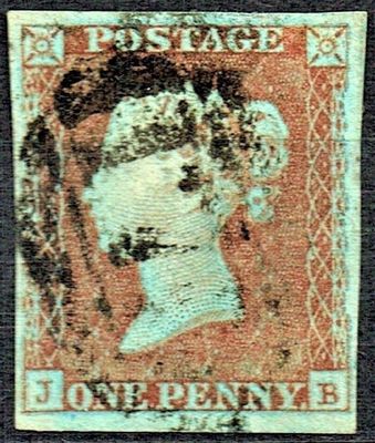 GB QUEEN VICTORIA 1840, ERRORS, 1d RED-BROWN, Pl.13, J-B, 4 MARGINS, Used GB QUEEN VICTORIA 1840, ERRORS, 1d RED-BROWN, Pl.13, J-B, 4 MARGINS, Used