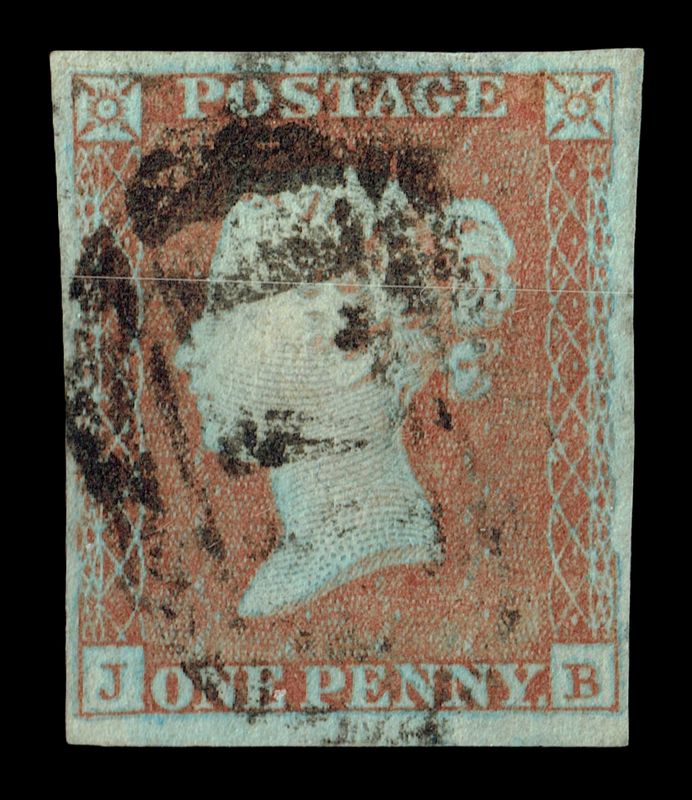 GB QUEEN VICTORIA 1841, 1d RED-BROWN, Pl.14, J-B, 4 MARGINS, Used/FU