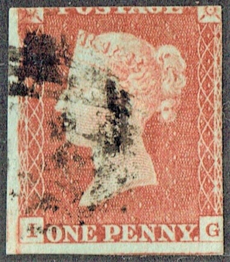 GB QUEEN VICTORIA 1841, ERRORS, 1d RED-BROWN, Pl.17, I-G, 2 MARGINS, Used
