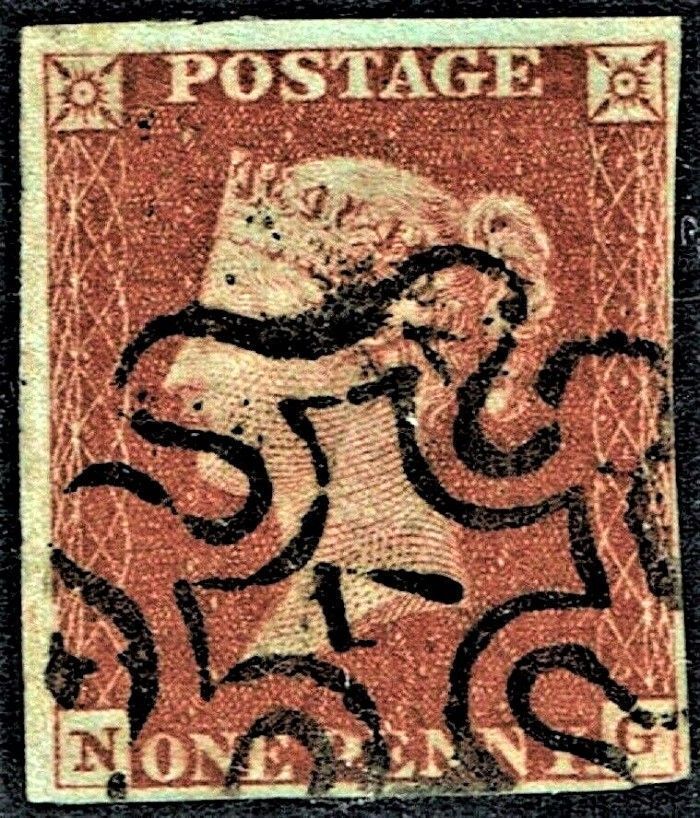 GB QUEEN VICTORIA 1841, 1d DARK BROWN, Pl.13, N-G, MALTESE CROSS №.7, 4 MARGINS, FU