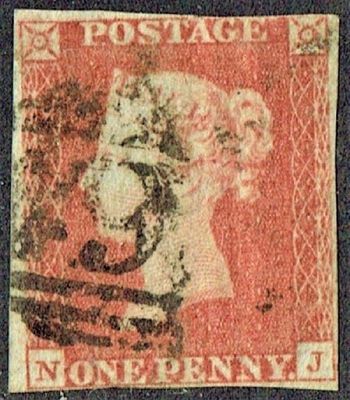GB QUEEN VICTORIA 1841, ERRORS, 1d RED-BROWN, Pl.12, N-J, 4 MARGINS, Used GB QUEEN VICTORIA 1841, ERRORS, 1d RED-BROWN, Pl.12, N-J, 4 MARGINS, Used