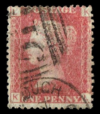 GB QUEEN VICTORIA 1864 1d Red-Brown, SG43 Pl.130, Mi.40, LK-KL, Used