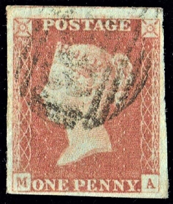 GB QUEEN VICTORIA 1841, 1d RED-BROWN, Die 1, Pl.21, M-A, 4 MARGINS, FU