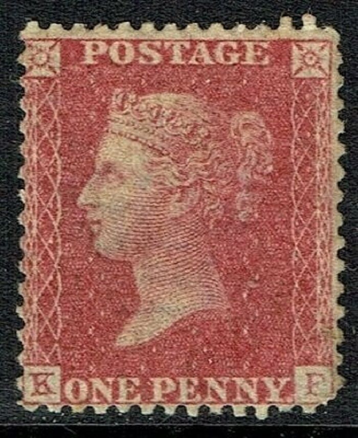 GB QUEEN VICTORIA 1861, 1d ROSE-RED, SG42, K-F, Mint GB QUEEN VICTORIA 1861, 1d ROSE-RED, SG42, K-F, Mint