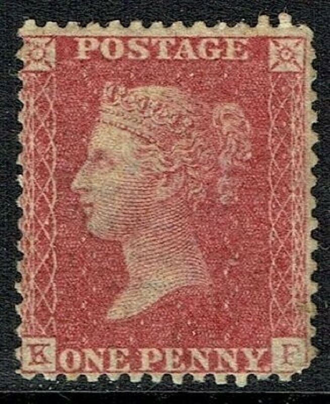 GB QUEEN VICTORIA 1861, 1d ROSE-RED, SG42, K-F, Mint GB QUEEN VICTORIA 1861, 1d ROSE-RED, SG42, K-F, Mint
