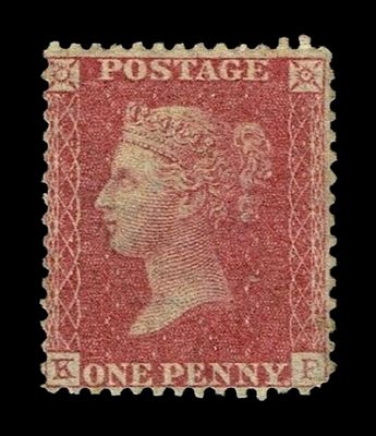 GB QUEEN VICTORIA 1861, 1d ROSE-RED, SG42, K-F, Mint GB QUEEN VICTORIA 1861, 1d ROSE-RED, SG42, K-F, Mint