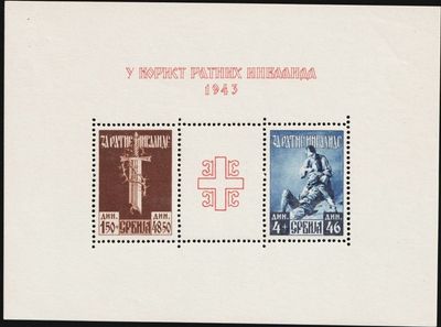 GERMAN OCCUPATION OF SERBIA WWII SOUVENIR SHEET Mi. Bl.3, MNH