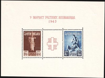 GERMAN OCCUPATION OF SERBIA WWII SOUVENIR SHEET Mi. Bl.3, MNH GERMAN OCCUPATION OF SERBIA WWII SOUVENIR SHEET Mi. Bl.3, MNH