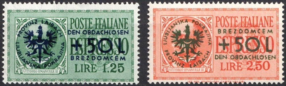 GERMAN OCCUPATION OF SLOVENIA WWII 1944, Mi.29,30 MNH GERMAN OCCUPATION OF SLOVENIA WWII 1944, Mi.29,30 MNH
