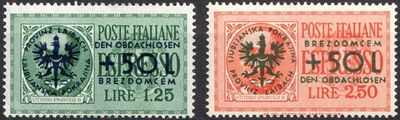 GERMAN OCCUPATION OF SLOVENIA WWII 1944, Mi.29,30 MNH GERMAN OCCUPATION OF SLOVENIA WWII 1944, Mi.29,30 MNH