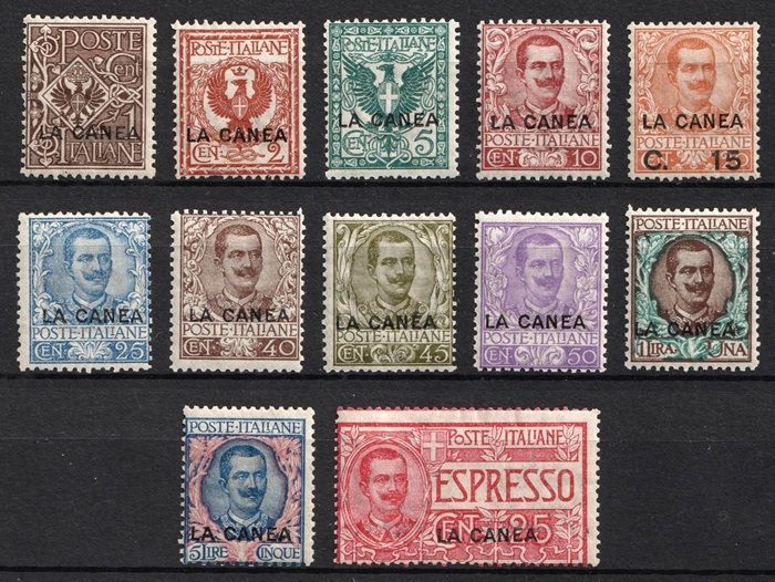1906 ITALY, OFFICES in CRETE, COMPLETE SET SG3-14, MNH