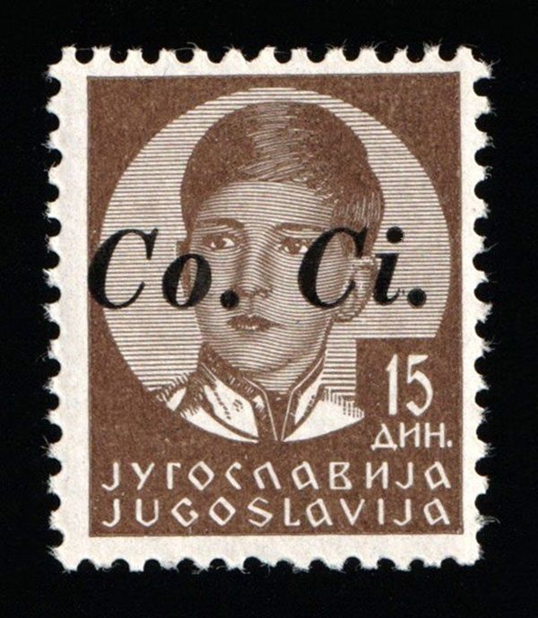 LUBIANA (LJUBLJANA) 1941, ITALIAN OCCUPATION, 15din BROWN, CO.CI., Mi.2, MNH