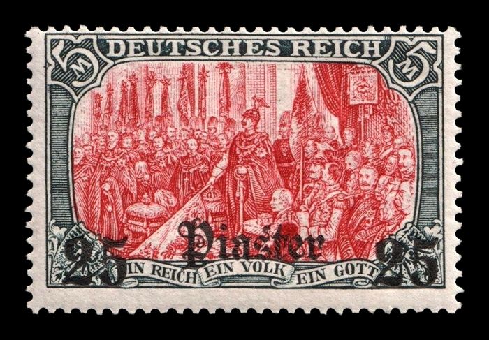 1905 GERMAN OFFICES in TURKEY, 25pi on 5m, Mi.35a, MNH