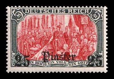 1905 GERMAN OFFICES in TURKEY, 25pi on 5m, Mi.35a, MNH