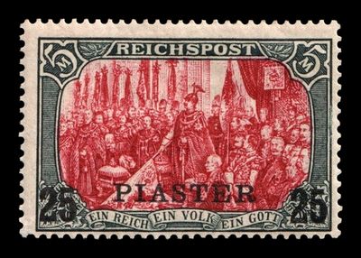 1900 GERMAN OFFICES in TURKEY, 25pi on 5m, Mi.23I III, MNH