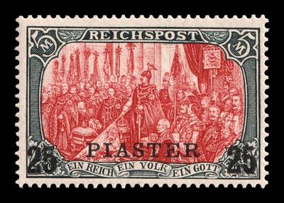 1900 GERMAN OFFICES in TURKEY, 25pi on 5m, Mi.23I II, MNH