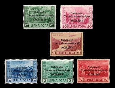 1943 MONTENEGRO, 10L NATIONALER, Mi.10-14, Mi.19, SIGNED, MNH/MH