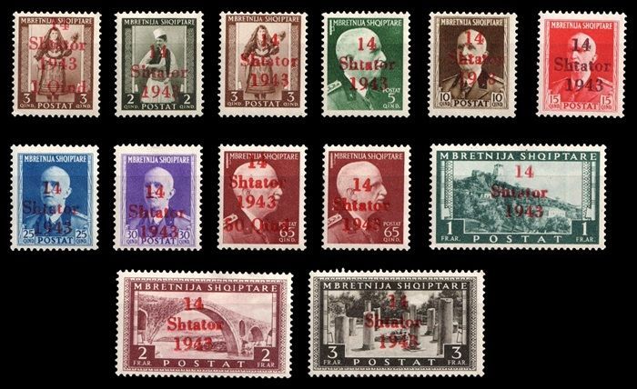 1943 ALBANIA, GERMAN OCCUPATION, Mi.1-13,  MH