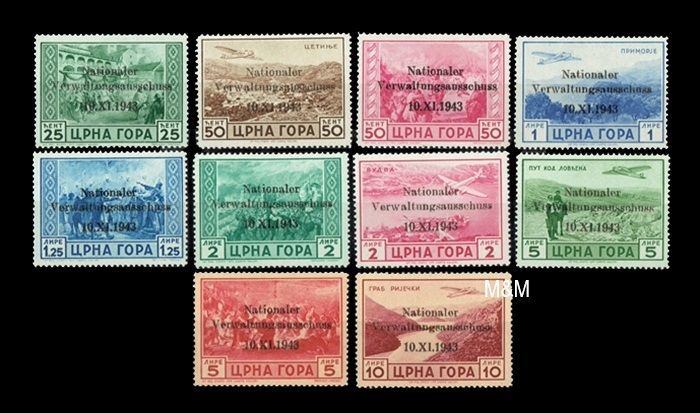 1943, GERMAN OCCUPATION of MONTENEGRO, NATIONALER, Mi.10-19, MNH/Mint