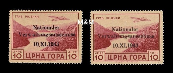 1943, MONTENEGRO, PAIR of NATIONALER, 10L RED-BROWN, Mi.19, MNH/Mint