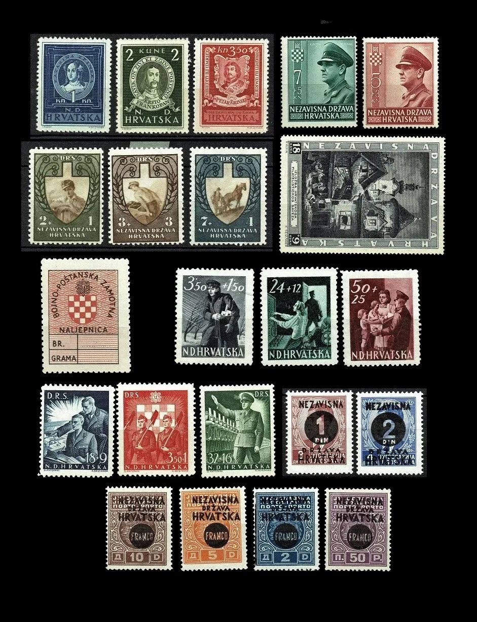 1943 CROATIA NDH, MIXED LOT, MNH/Mint 1943 CROATIA NDH, MIXED LOT, MNH/Mint