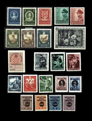 1943 CROATIA NDH, MIXED LOT, MNH/Mint 1943 CROATIA NDH, MIXED LOT, MNH/Mint