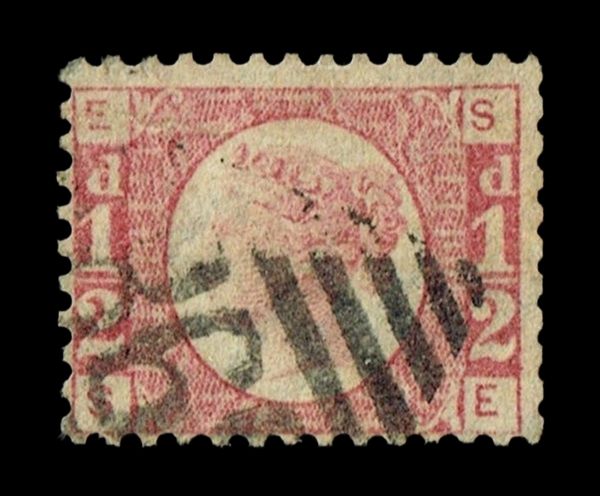GB QUEEN VICTORIA 1870, ½d ROSE, SG48/49 Pl.11, Mi.41, ES|SE, USED-DAMAGED