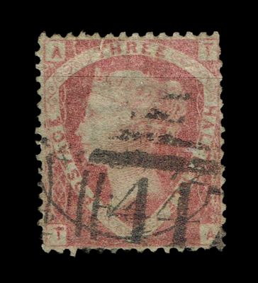 GB QUEEN VICTORIA 1860, 1½d ROSE RED SG51, Pl.3, AT|TA, USED-DAMAGED GB QUEEN VICTORIA 1860, 1½d ROSE RED SG51, Pl.3, AT|TA, USED-DAMAGED