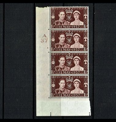 GB KING GEORGE VI 1937, 1½d MAROON, Control A37, Cylinder 2, (NO Dot), SG461, MNH/Mint GB KING GEORGE VI 1937, 1½d MAROON, Control A37, Cylinder 2, (NO Dot), SG461, MNH/Mint