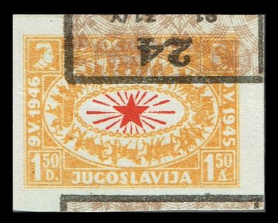YUGOSLAVIA 1946 FREEDOM DAY CELEBRATION, 1.50din ORANGE, TRIAL PRINT YUGOSLAVIA 1946 FREEDOM DAY CELEBRATION, 1.50din ORANGE, TRIAL PRINT