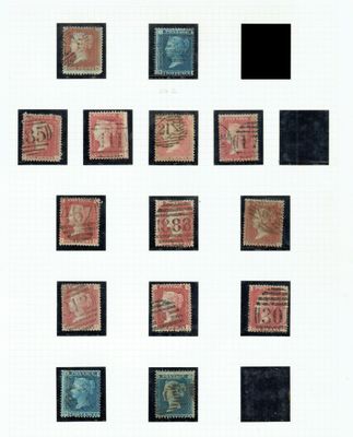 GB QUEEN VICTORIA 1841/45, 1d RED PENNY, Plate 72 to 225