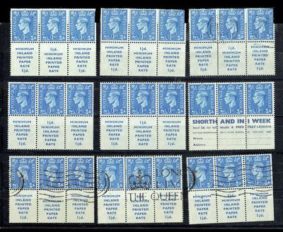 GB KING GEORGE VI 1940, 9x BOOKLET PANES with PRINTED LABELS, SPACING ERRORS