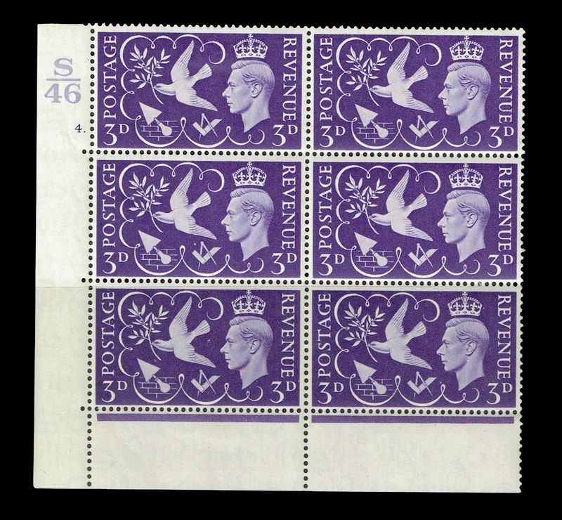 GB KING GEORGE VI 1946, BLOCKS of 6 - 3d VIOLET, CONTROL S46, CYLINDER 4 (Dot), MNH/Mint