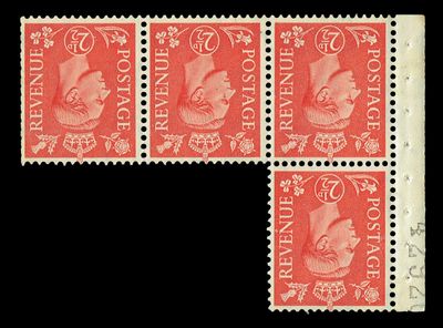 GB KING GEORGE VI 1937, 2½d PALE SCARLET, From BOOKLET PANE, WMK INV., SG507cWi, MNH