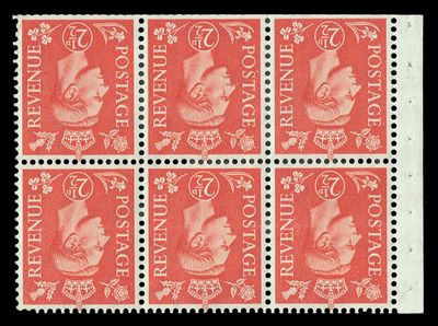 GB KING GEORGE VI 1937, 2½d PALE SCARLET, BOOKLET PANE, WMK INV., SG507c (SG507cWi), MNH