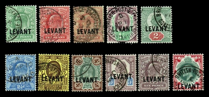 GB KING EDWARD VII 1905, LEVANT COMPLETE SET, L1-L11, Used/FU/VFU