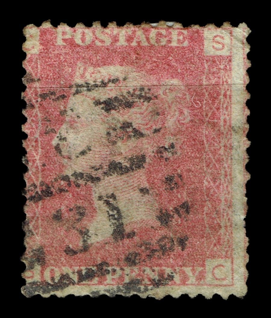 GB QUEEN VICTORIA 1855/64, 1d RED BROWN SG 43/44, Pl.111, CS-SC, Used GB QUEEN VICTORIA 1855/64, 1d RED BROWN SG 43/44, Pl.111, CS-SC, Used