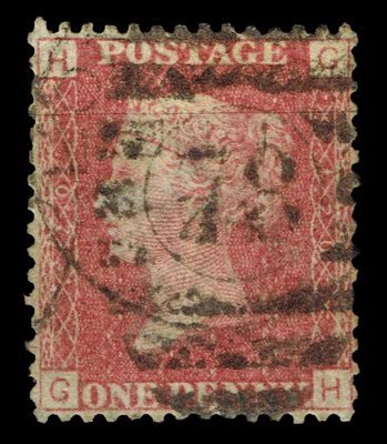 GB QUEEN VICTORIA 1855/64, 1d RED BROWN SG 43/44, Pl.120, GH/HG, Used