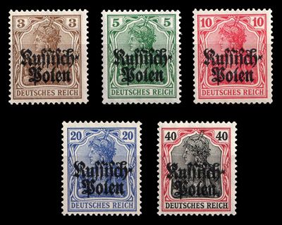 1915 POLAND, GERMAN Occupation, Complete Set Mi. 1-5, MNH, CERTIFIED 1915 POLAND, GERMAN Occupation, Complete Set Mi. 1-5, MNH, CERTIFIED