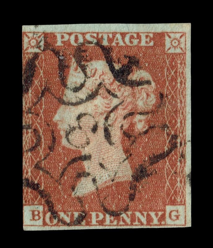 GB QUEEN VICTORIA 1841, 1d RED-BROWN, Die 1, SGBS7e, Plate 18, B-G, REPAIRED STATE 2 (SG BS7e) MNH