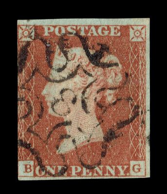GB QUEEN VICTORIA 1841, 1d RED-BROWN, Die 1, SGBS7e, Plate 18, B-G, REPAIRED STATE 2 (SG BS7e) MNH