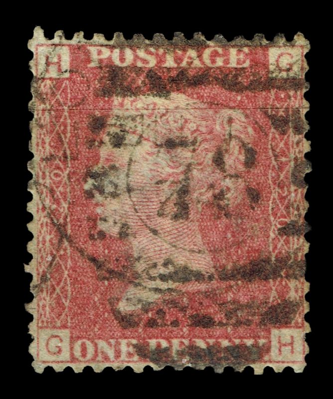 GB QUEEN VICTORIA 1855/64, 1d RED BROWN SG 43/44, Pl.120, GH-HG, Used