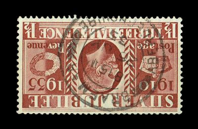 GB KING GEORGE V, 1935, SILVER JUBILEE, 1½d RED-BROWN, Sg.455Wi, Used