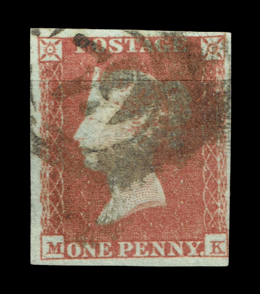 GB QUEEN VITORIA 1841, 1d RED-BROWN, Sg.8, Pl.14, M-K, BASAL SHIFT (Ditto), Used GB QUEEN VITORIA 1841, 1d RED-BROWN, Sg.8, Pl.14, M-K, BASAL SHIFT (Ditto), Used
