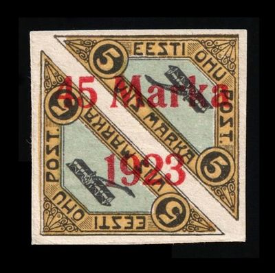 1923 ESTONIA, 45 Marka 1923 on 5 Marka (Overprint), MNH, Signed 1923 ESTONIA, 45 Marka 1923 on 5 Marka (Overprint), MNH, Signed
