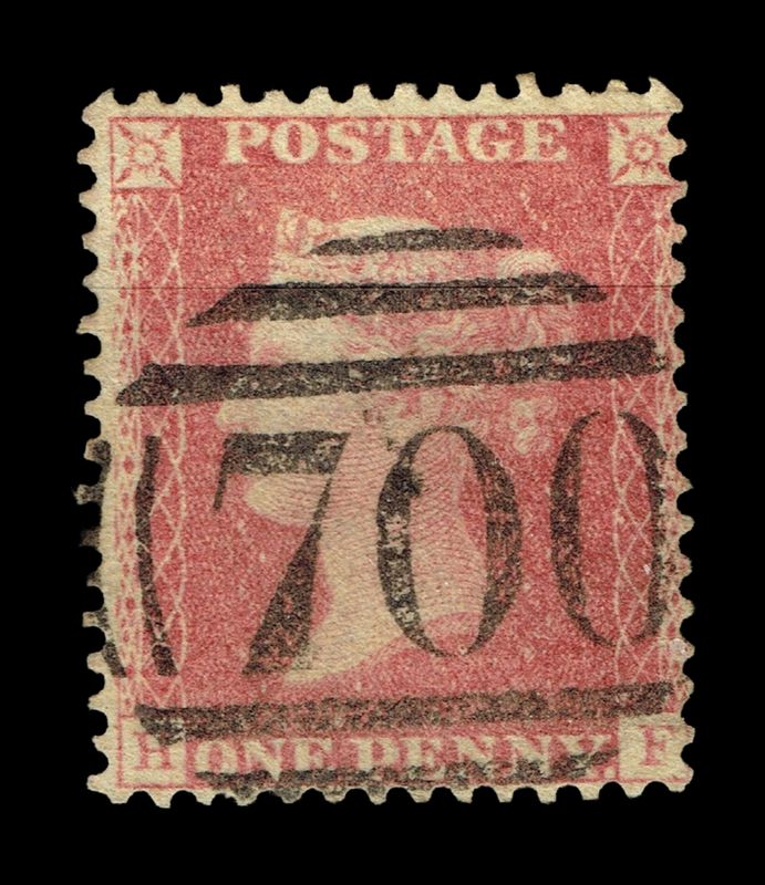GB QUEEN VICTORIA 1855/64, 1d RED BROWN SG 38, Plate 33, H-F, Fine Used